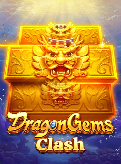 555mmr