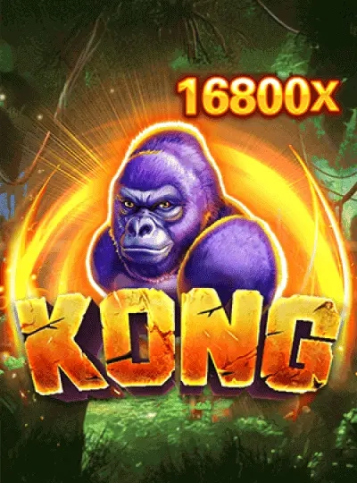 555mmr
